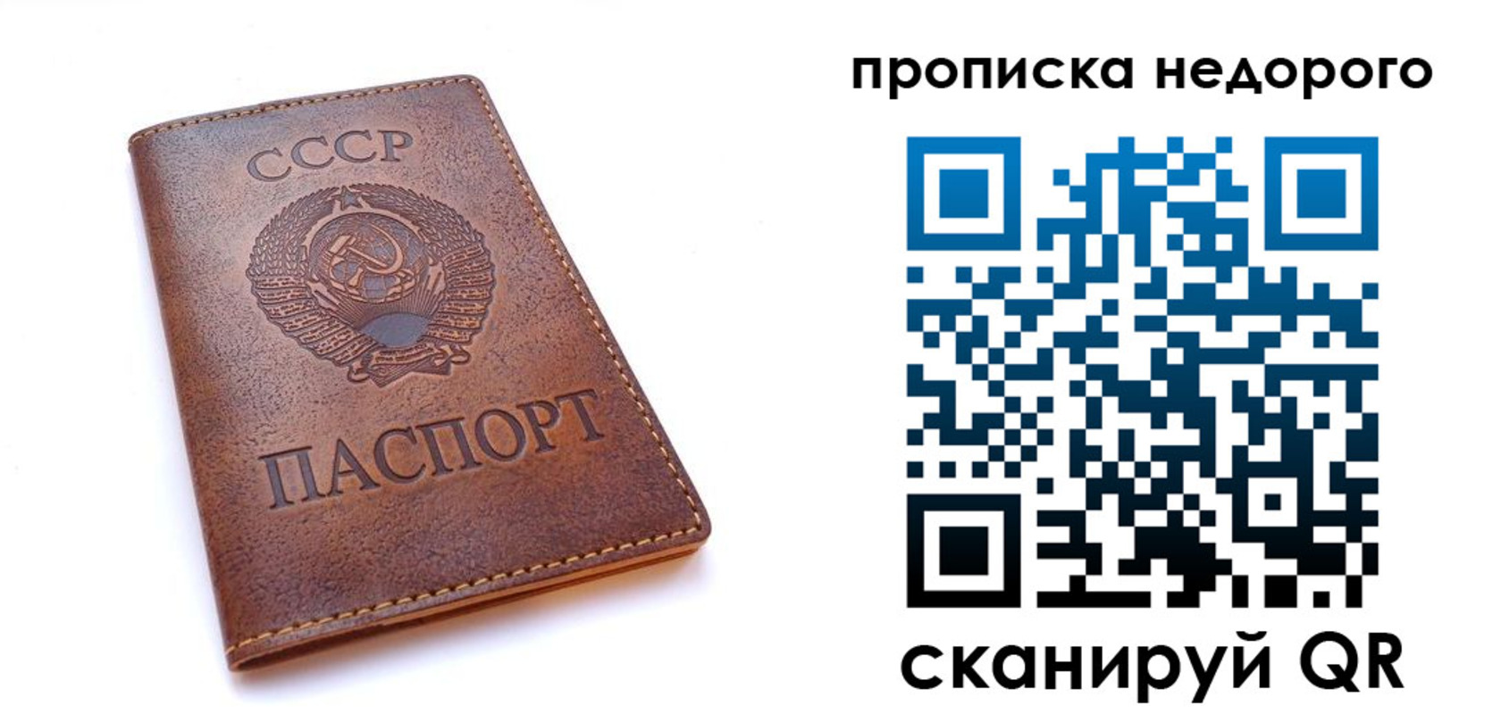форма 3 в Великом Устюге